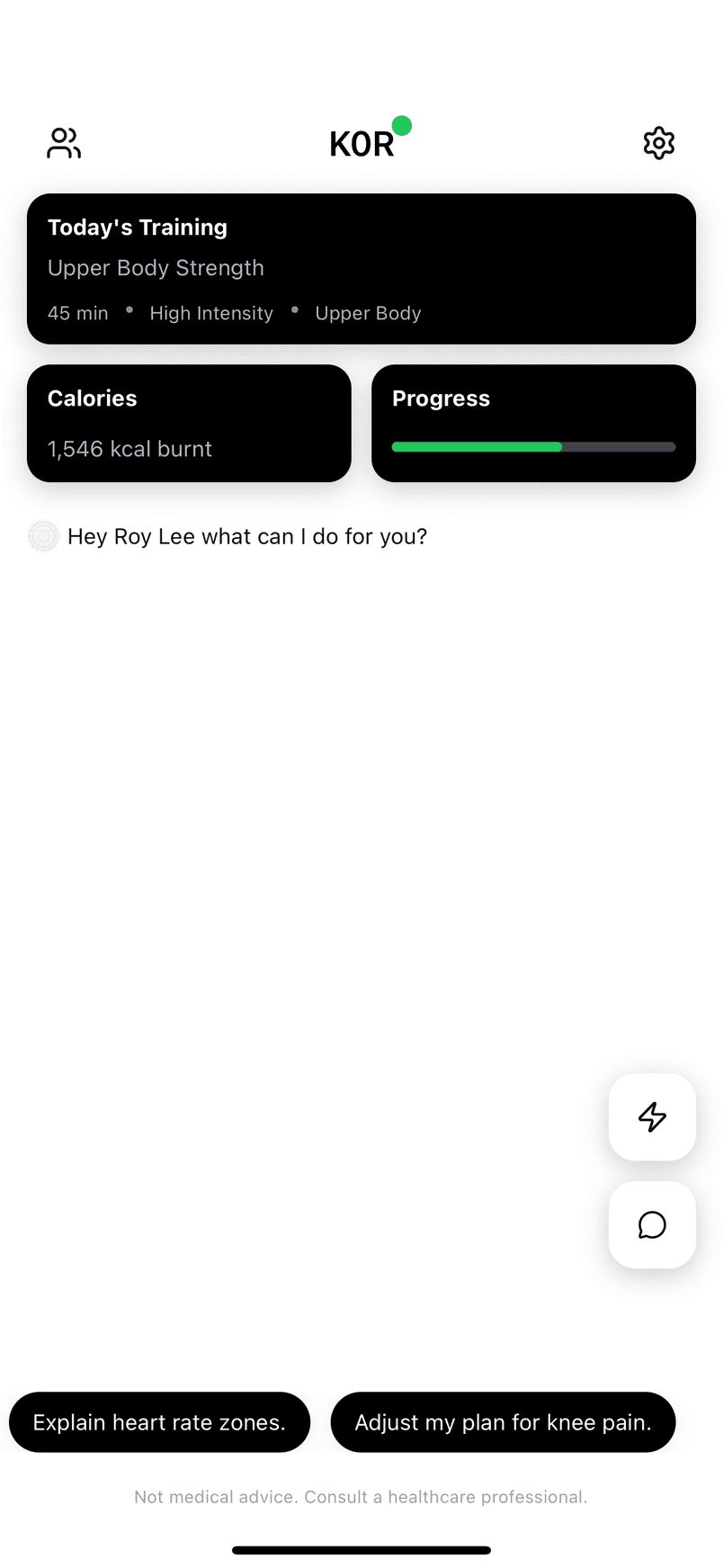 The home screen in 27 August 2025: The first home.
